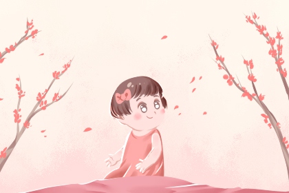 老皇历择吉 老皇历查询 择吉皇历查询