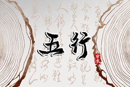 老黄历皇历_择吉2026皇历_老皇历农历